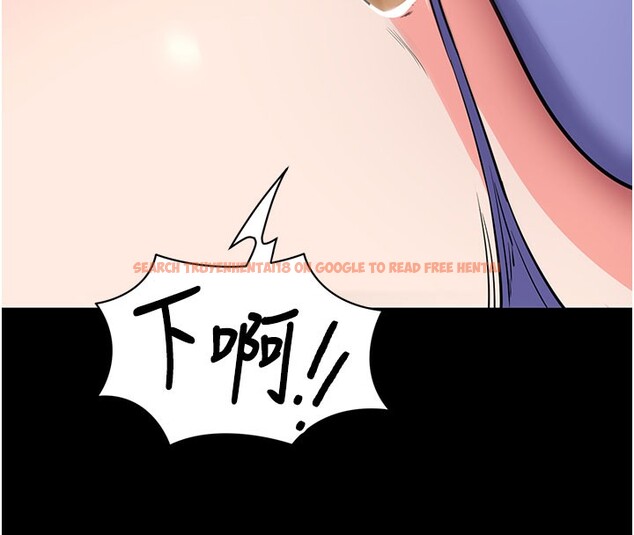 查看漫画拜脫拜脫App - 第24話-幹到妳腦中只剩下肉棒 - tymanga.com中的3586470图片 查看漫画拜脫拜脫App - 第24話-幹到妳腦中只剩下肉棒 - tymanga.com中的3586470图片