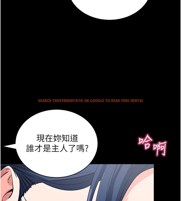 查看漫画拜脫拜脫App - 第24話-幹到妳腦中只剩下肉棒 - tymanga.com中的3586477图片 查看漫画拜脫拜脫App - 第24話-幹到妳腦中只剩下肉棒 - tymanga.com中的3586477图片