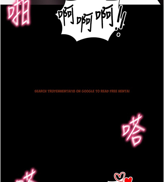 查看漫画拜脫拜脫App - 第24話-幹到妳腦中只剩下肉棒 - tymanga.com中的3586485图片 查看漫画拜脫拜脫App - 第24話-幹到妳腦中只剩下肉棒 - tymanga.com中的3586485图片