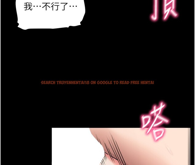 查看漫画拜脫拜脫App - 第24話-幹到妳腦中只剩下肉棒 - tymanga.com中的3586498图片 查看漫画拜脫拜脫App - 第24話-幹到妳腦中只剩下肉棒 - tymanga.com中的3586498图片