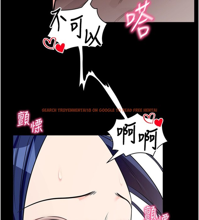 查看漫画拜脫拜脫App - 第24話-幹到妳腦中只剩下肉棒 - tymanga.com中的3586500图片 查看漫画拜脫拜脫App - 第24話-幹到妳腦中只剩下肉棒 - tymanga.com中的3586500图片