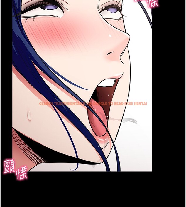 查看漫画拜脫拜脫App - 第24話-幹到妳腦中只剩下肉棒 - tymanga.com中的3586501图片 查看漫画拜脫拜脫App - 第24話-幹到妳腦中只剩下肉棒 - tymanga.com中的3586501图片