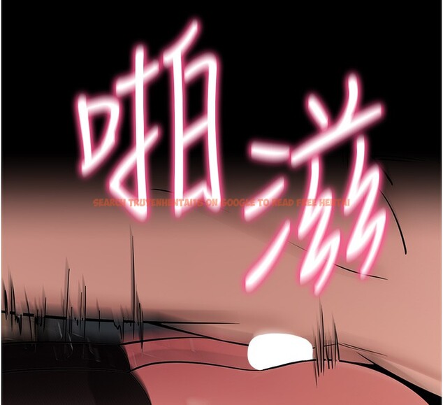 查看漫画拜脫拜脫App - 第24話-幹到妳腦中只剩下肉棒 - tymanga.com中的3586502图片 查看漫画拜脫拜脫App - 第24話-幹到妳腦中只剩下肉棒 - tymanga.com中的3586502图片