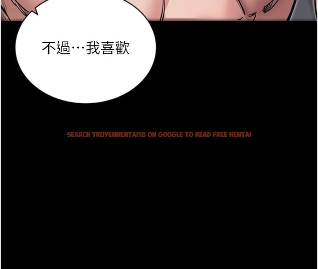 查看漫画拜脫拜脫App - 第24話-幹到妳腦中只剩下肉棒 - tymanga.com中的3586513图片 查看漫画拜脫拜脫App - 第24話-幹到妳腦中只剩下肉棒 - tymanga.com中的3586513图片