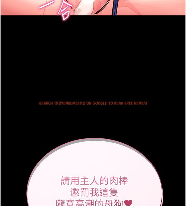 查看漫画拜脫拜脫App - 第25話-準備開發母狗的後門 - tymanga.com中的3610462图片 查看漫画拜脫拜脫App - 第25話-準備開發母狗的後門 - tymanga.com中的3610462图片