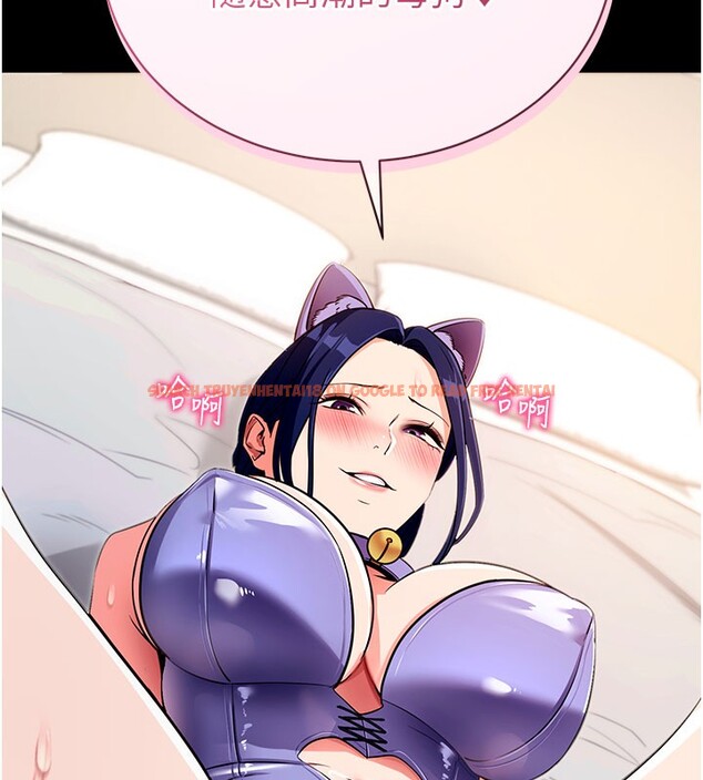 查看漫画拜脫拜脫App - 第25話-準備開發母狗的後門 - tymanga.com中的3610463图片 查看漫画拜脫拜脫App - 第25話-準備開發母狗的後門 - tymanga.com中的3610463图片