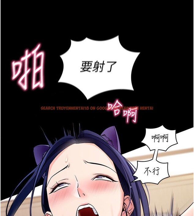 查看漫画拜脫拜脫App - 第25話-準備開發母狗的後門 - tymanga.com中的3610482图片 查看漫画拜脫拜脫App - 第25話-準備開發母狗的後門 - tymanga.com中的3610482图片