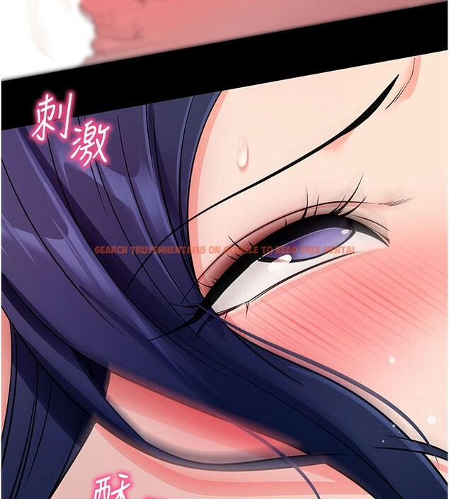 查看漫画拜脫拜脫App - 第25話-準備開發母狗的後門 - tymanga.com中的3610487图片 查看漫画拜脫拜脫App - 第25話-準備開發母狗的後門 - tymanga.com中的3610487图片