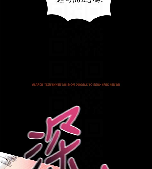 查看漫画拜脫拜脫App - 第25話-準備開發母狗的後門 - tymanga.com中的3610518图片 查看漫画拜脫拜脫App - 第25話-準備開發母狗的後門 - tymanga.com中的3610518图片