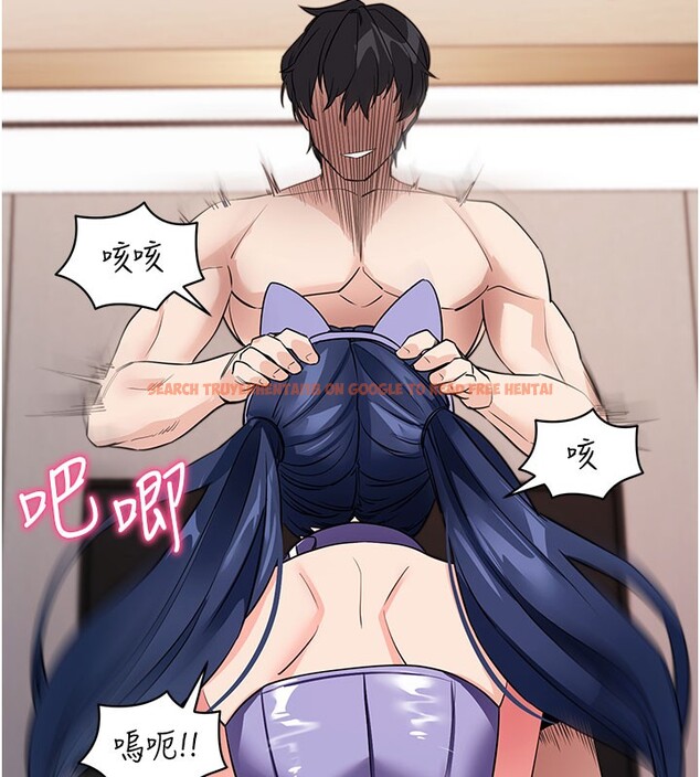 查看漫画拜脫拜脫App - 第25話-準備開發母狗的後門 - tymanga.com中的3610526图片 查看漫画拜脫拜脫App - 第25話-準備開發母狗的後門 - tymanga.com中的3610526图片