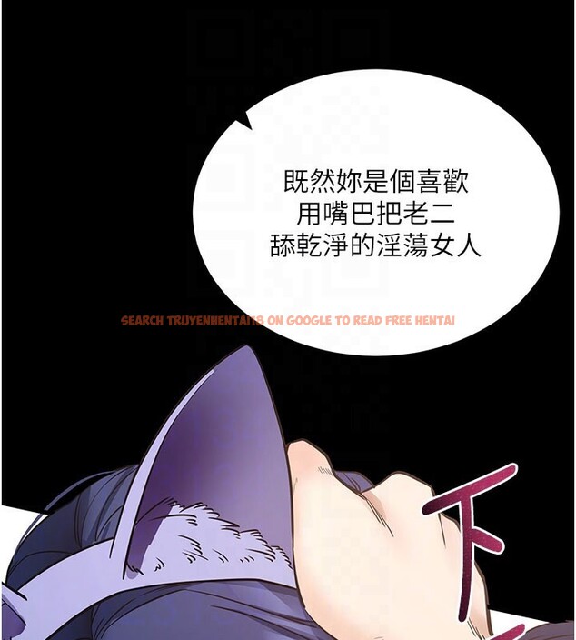 查看漫画拜脫拜脫App - 第25話-準備開發母狗的後門 - tymanga.com中的3610532图片 查看漫画拜脫拜脫App - 第25話-準備開發母狗的後門 - tymanga.com中的3610532图片