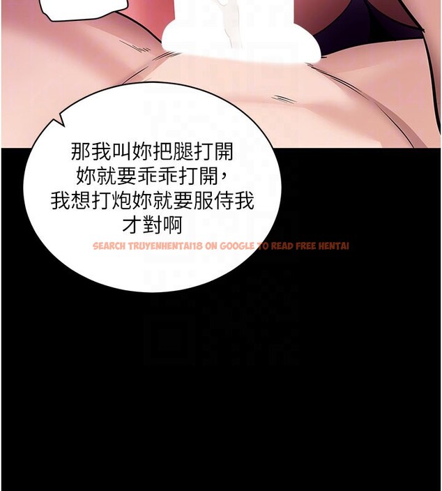 查看漫画拜脫拜脫App - 第25話-準備開發母狗的後門 - tymanga.com中的3610534图片 查看漫画拜脫拜脫App - 第25話-準備開發母狗的後門 - tymanga.com中的3610534图片