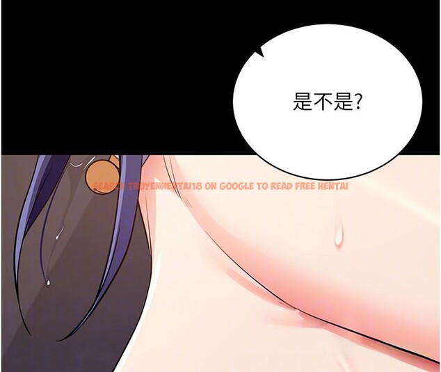 查看漫画拜脫拜脫App - 第25話-準備開發母狗的後門 - tymanga.com中的3610535图片 查看漫画拜脫拜脫App - 第25話-準備開發母狗的後門 - tymanga.com中的3610535图片