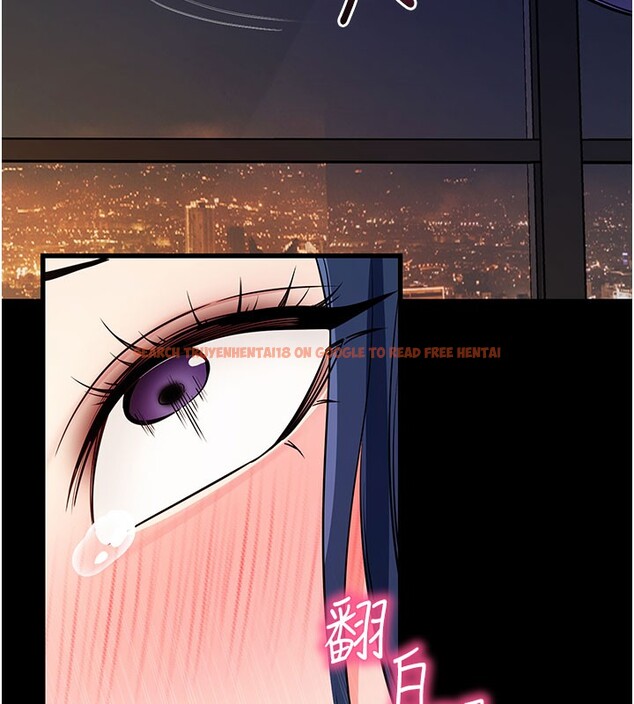 查看漫画拜脫拜脫App - 第25話-準備開發母狗的後門 - tymanga.com中的3610537图片 查看漫画拜脫拜脫App - 第25話-準備開發母狗的後門 - tymanga.com中的3610537图片