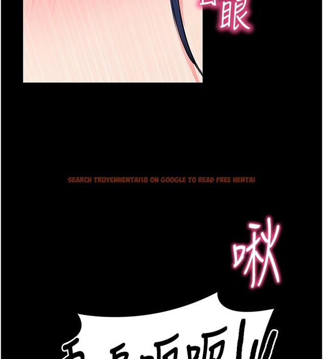 查看漫画拜脫拜脫App - 第25話-準備開發母狗的後門 - tymanga.com中的3610538图片 查看漫画拜脫拜脫App - 第25話-準備開發母狗的後門 - tymanga.com中的3610538图片