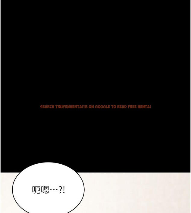 查看漫画拜脫拜脫App - 第25話-準備開發母狗的後門 - tymanga.com中的3610552图片 查看漫画拜脫拜脫App - 第25話-準備開發母狗的後門 - tymanga.com中的3610552图片