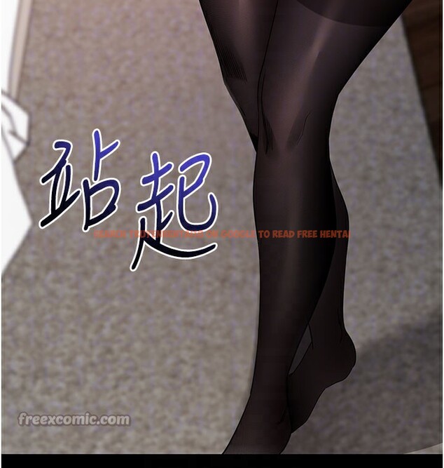 查看漫画拜脫拜脫App - 第25話-準備開發母狗的後門 - tymanga.com中的3610555图片 查看漫画拜脫拜脫App - 第25話-準備開發母狗的後門 - tymanga.com中的3610555图片