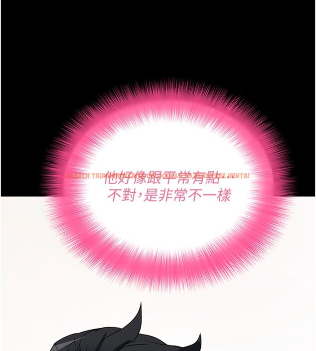 查看漫画拜脫拜脫App - 第25話-準備開發母狗的後門 - tymanga.com中的3610556图片 查看漫画拜脫拜脫App - 第25話-準備開發母狗的後門 - tymanga.com中的3610556图片