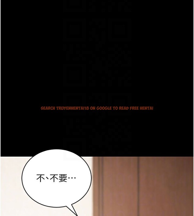 查看漫画拜脫拜脫App - 第25話-準備開發母狗的後門 - tymanga.com中的3610562图片 查看漫画拜脫拜脫App - 第25話-準備開發母狗的後門 - tymanga.com中的3610562图片