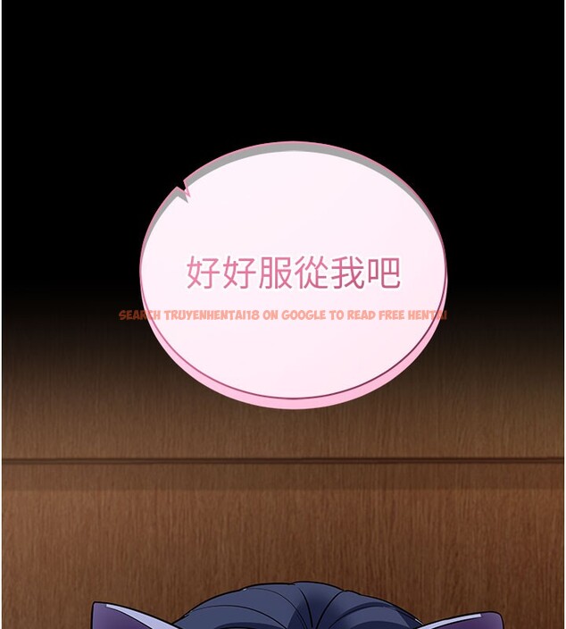 查看漫画拜脫拜脫App - 第25話-準備開發母狗的後門 - tymanga.com中的3610579图片 查看漫画拜脫拜脫App - 第25話-準備開發母狗的後門 - tymanga.com中的3610579图片