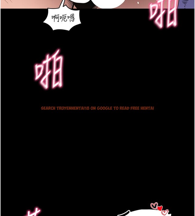 查看漫画拜脫拜脫App - 第25話-準備開發母狗的後門 - tymanga.com中的3610602图片 查看漫画拜脫拜脫App - 第25話-準備開發母狗的後門 - tymanga.com中的3610602图片