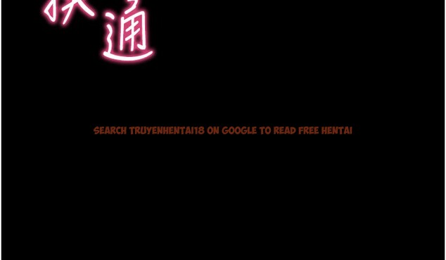 查看漫画拜脫拜脫App - 第25話-準備開發母狗的後門 - tymanga.com中的3610626图片 查看漫画拜脫拜脫App - 第25話-準備開發母狗的後門 - tymanga.com中的3610626图片