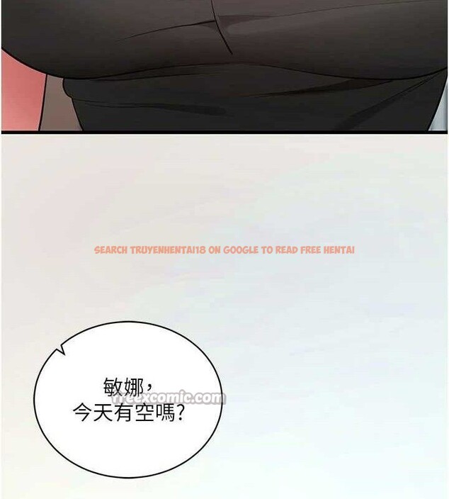 查看漫画拜脫拜脫App - 第26話-我是主人專用的母狗 - tymanga.com中的3642075图片 查看漫画拜脫拜脫App - 第26話-我是主人專用的母狗 - tymanga.com中的3642075图片