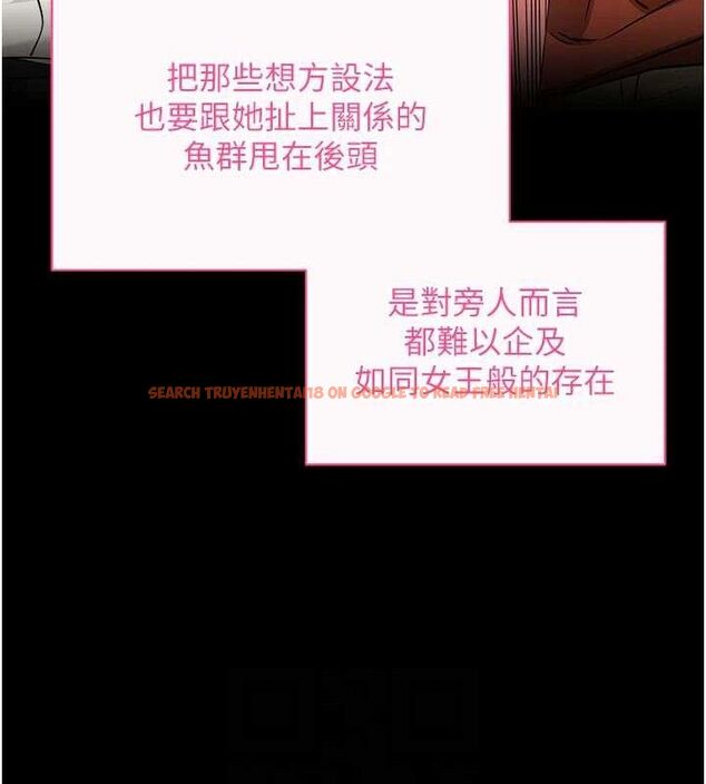 查看漫画拜脫拜脫App - 第26話-我是主人專用的母狗 - tymanga.com中的3642079图片 查看漫画拜脫拜脫App - 第26話-我是主人專用的母狗 - tymanga.com中的3642079图片