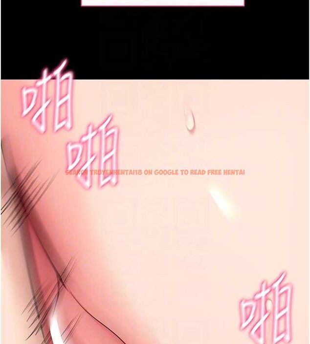 查看漫画拜脫拜脫App - 第26話-我是主人專用的母狗 - tymanga.com中的3642081图片 查看漫画拜脫拜脫App - 第26話-我是主人專用的母狗 - tymanga.com中的3642081图片