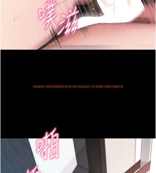 查看漫画拜脫拜脫App - 第26話-我是主人專用的母狗 - tymanga.com中的3642088图片 查看漫画拜脫拜脫App - 第26話-我是主人專用的母狗 - tymanga.com中的3642088图片