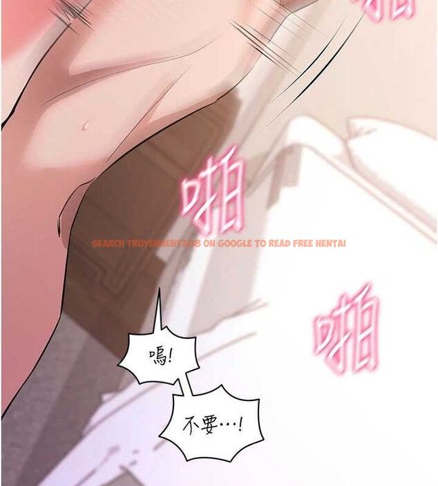 查看漫画拜脫拜脫App - 第26話-我是主人專用的母狗 - tymanga.com中的3642091图片 查看漫画拜脫拜脫App - 第26話-我是主人專用的母狗 - tymanga.com中的3642091图片