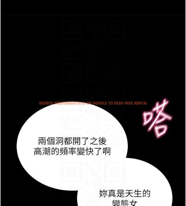 查看漫画拜脫拜脫App - 第26話-我是主人專用的母狗 - tymanga.com中的3642093图片 查看漫画拜脫拜脫App - 第26話-我是主人專用的母狗 - tymanga.com中的3642093图片