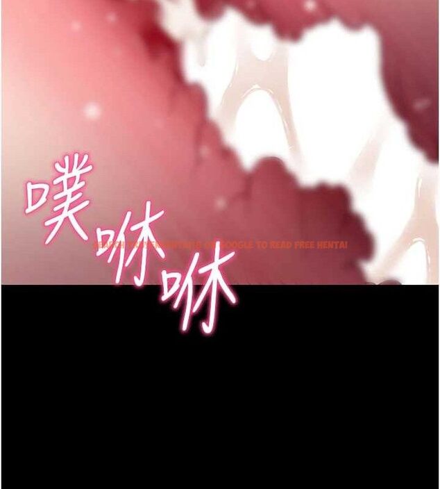 查看漫画拜脫拜脫App - 第26話-我是主人專用的母狗 - tymanga.com中的3642098图片 查看漫画拜脫拜脫App - 第26話-我是主人專用的母狗 - tymanga.com中的3642098图片