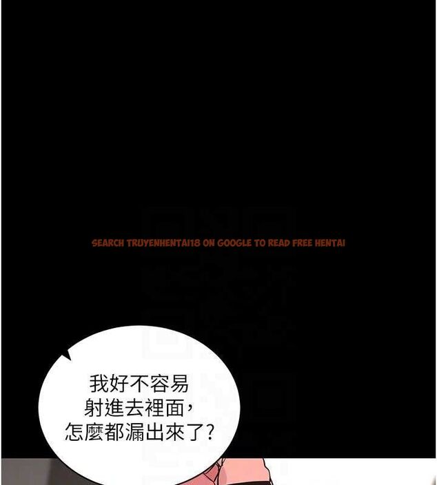 查看漫画拜脫拜脫App - 第26話-我是主人專用的母狗 - tymanga.com中的3642105图片 查看漫画拜脫拜脫App - 第26話-我是主人專用的母狗 - tymanga.com中的3642105图片