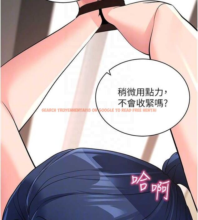 查看漫画拜脫拜脫App - 第26話-我是主人專用的母狗 - tymanga.com中的3642106图片 查看漫画拜脫拜脫App - 第26話-我是主人專用的母狗 - tymanga.com中的3642106图片