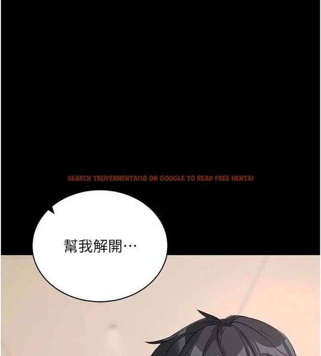 查看漫画拜脫拜脫App - 第26話-我是主人專用的母狗 - tymanga.com中的3642109图片 查看漫画拜脫拜脫App - 第26話-我是主人專用的母狗 - tymanga.com中的3642109图片