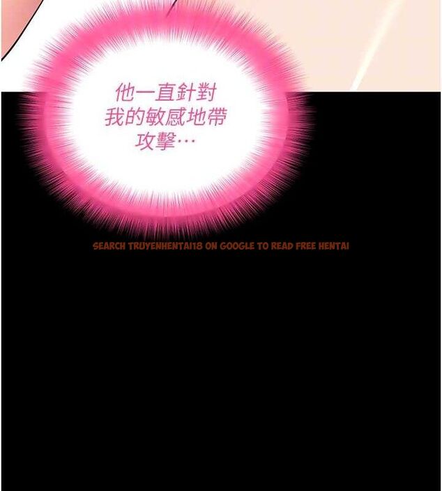 查看漫画拜脫拜脫App - 第26話-我是主人專用的母狗 - tymanga.com中的3642122图片 查看漫画拜脫拜脫App - 第26話-我是主人專用的母狗 - tymanga.com中的3642122图片