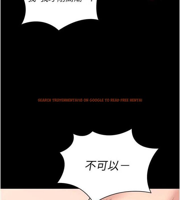 查看漫画拜脫拜脫App - 第26話-我是主人專用的母狗 - tymanga.com中的3642125图片 查看漫画拜脫拜脫App - 第26話-我是主人專用的母狗 - tymanga.com中的3642125图片