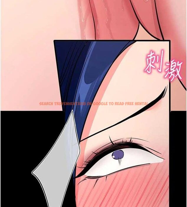 查看漫画拜脫拜脫App - 第26話-我是主人專用的母狗 - tymanga.com中的3642127图片 查看漫画拜脫拜脫App - 第26話-我是主人專用的母狗 - tymanga.com中的3642127图片