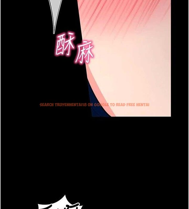 查看漫画拜脫拜脫App - 第26話-我是主人專用的母狗 - tymanga.com中的3642128图片 查看漫画拜脫拜脫App - 第26話-我是主人專用的母狗 - tymanga.com中的3642128图片