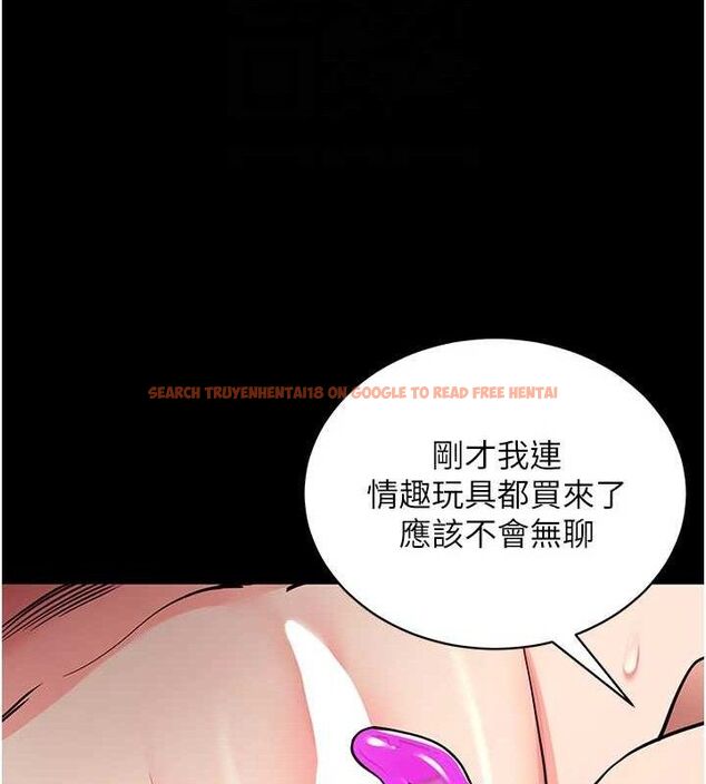 查看漫画拜脫拜脫App - 第26話-我是主人專用的母狗 - tymanga.com中的3642136图片 查看漫画拜脫拜脫App - 第26話-我是主人專用的母狗 - tymanga.com中的3642136图片