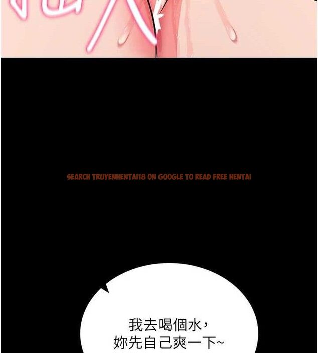 查看漫画拜脫拜脫App - 第26話-我是主人專用的母狗 - tymanga.com中的3642138图片 查看漫画拜脫拜脫App - 第26話-我是主人專用的母狗 - tymanga.com中的3642138图片