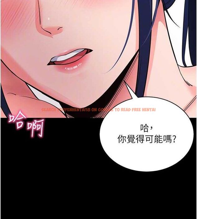 查看漫画拜脫拜脫App - 第26話-我是主人專用的母狗 - tymanga.com中的3642151图片 查看漫画拜脫拜脫App - 第26話-我是主人專用的母狗 - tymanga.com中的3642151图片