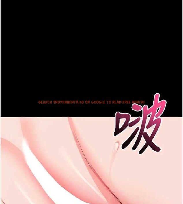 查看漫画拜脫拜脫App - 第26話-我是主人專用的母狗 - tymanga.com中的3642152图片 查看漫画拜脫拜脫App - 第26話-我是主人專用的母狗 - tymanga.com中的3642152图片