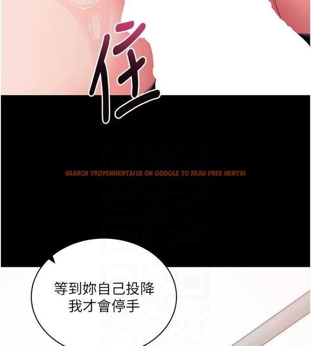 查看漫画拜脫拜脫App - 第26話-我是主人專用的母狗 - tymanga.com中的3642155图片 查看漫画拜脫拜脫App - 第26話-我是主人專用的母狗 - tymanga.com中的3642155图片