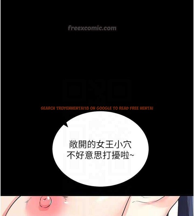 查看漫画拜脫拜脫App - 第26話-我是主人專用的母狗 - tymanga.com中的3642159图片 查看漫画拜脫拜脫App - 第26話-我是主人專用的母狗 - tymanga.com中的3642159图片