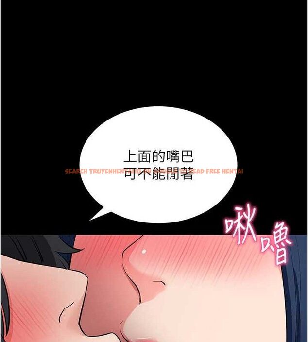 查看漫画拜脫拜脫App - 第26話-我是主人專用的母狗 - tymanga.com中的3642182图片 查看漫画拜脫拜脫App - 第26話-我是主人專用的母狗 - tymanga.com中的3642182图片