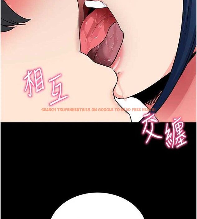 查看漫画拜脫拜脫App - 第26話-我是主人專用的母狗 - tymanga.com中的3642183图片 查看漫画拜脫拜脫App - 第26話-我是主人專用的母狗 - tymanga.com中的3642183图片