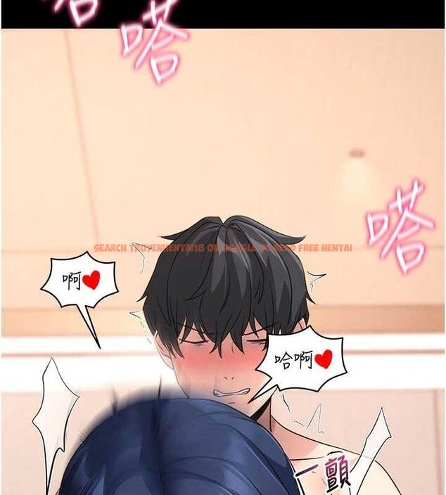 查看漫画拜脫拜脫App - 第26話-我是主人專用的母狗 - tymanga.com中的3642189图片 查看漫画拜脫拜脫App - 第26話-我是主人專用的母狗 - tymanga.com中的3642189图片