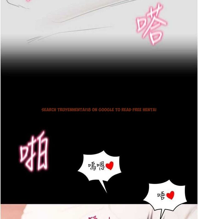 查看漫画拜脫拜脫App - 第26話-我是主人專用的母狗 - tymanga.com中的3642192图片 查看漫画拜脫拜脫App - 第26話-我是主人專用的母狗 - tymanga.com中的3642192图片